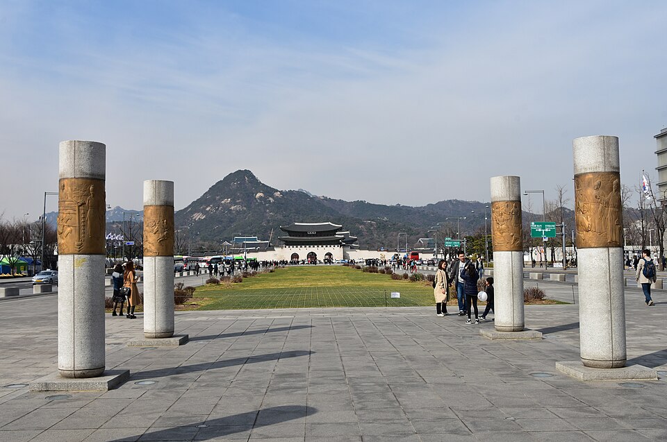 서울특별시 광화문광장